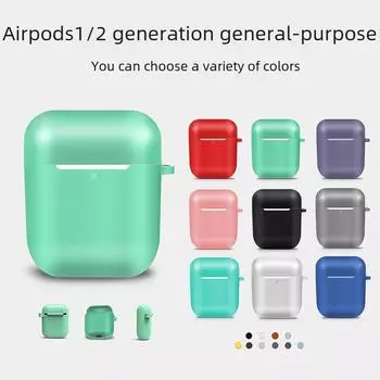 Силиконовый защитный чехол для AirPods 2 - Аксессуары для наушников Apple Airpods 1/2 universal version армия зеленый