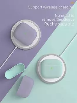 «Силиконовый защитный чехол для AirPods 3» (2021) - Сплошной цвет, совместимость с беспроводным Bluetooth Pro
