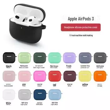Силиконовый защитный чехол для AirPods 3-го поколения от Apple — тонкий, однотонный, с круглым дном полночь зеленый