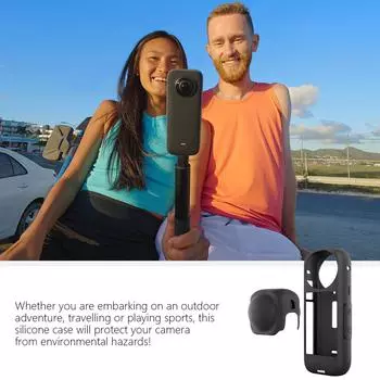 Силиконовый защитный чехол для экшн-камеры Insta 360X4, противоударный чехол с крышкой объектива, нескользящая текстура A