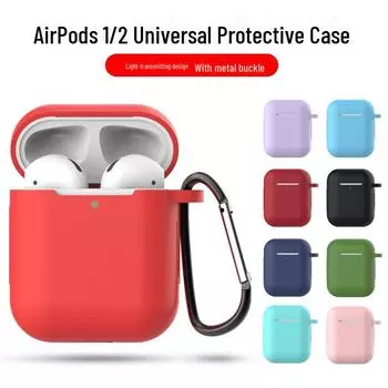 Силиконовый защитный чехол для Apple AirPods 1 и 2 — универсальный G-1601 горчичный/зелёный