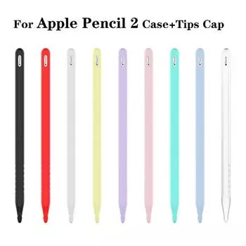 Силиконовый защитный чехол для Apple Pencil 2-го поколения с защитным чехлом для кожи чёрный