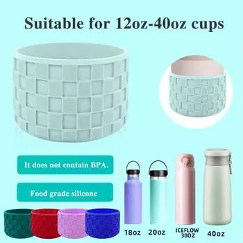 Силиконовый защитный чехол для чашки с клетчатой текстурой, чехол для стакана IceFlow, противоскользящий нижний чехол для бутылок с водой серый