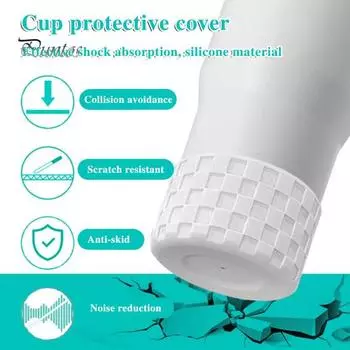 Силиконовый защитный чехол для чашки с клетчатой текстурой, чехол для стакана IceFlow, противоскользящий нижний чехол для бутылок с водой светло-синий