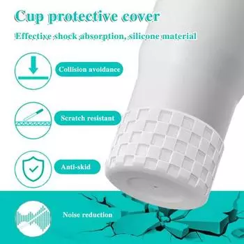 Силиконовый защитный чехол для чашки Yousheng с клетчатой текстурой, чехол для стакана IceFlow, противоскользящий нижний чехол для бутылок с водой синий