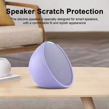 Силиконовый защитный чехол для динамика, ударопрочный, устойчивый к царапинам, простая регулировка, всесторонняя защита, защитный чехол для EchoPop фиолетовый