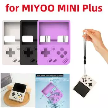 Силиконовый защитный чехол для игровой консоли MIYOO MINI Plus, противоударный защитный чехол для игровой консоли с защитой от скольжения фиолетовый