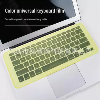 Силиконовый защитный чехол для клавиатуры, мультяшный чехол от пыли для ноутбуков 14/15,6 дюймов 15-17 inch bare chips, 100 pieces