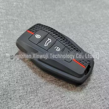 Силиконовый защитный чехол для ключа Geely Binrui, Haoyue Vision X6GL, Dihao, Boyue, Xingrui Default Bulk