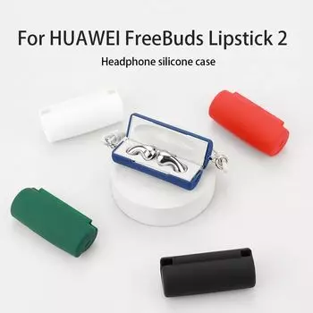 Силиконовый защитный чехол для наушников Bluetooth, чехол для наушников HUAWEI FreeBuds Lipstick 2
