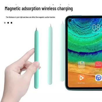 Силиконовый защитный чехол для стилуса Huawei M-Pencil, нескользящее сенсорное покрытие