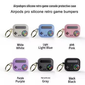 Силиконовый защитный чехол Retro Game для Apple AirPods: Совместимо с AirPods 3 и Pro 2. Airpods Pro 2nd generation фиолетовый