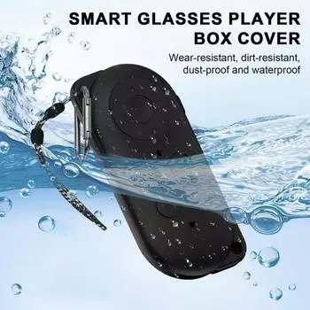 Силиконовый защитный чехол Yousheng для Rokid Station Prefect Fit AR очки ТВ умные очки глобальная версия защитный чехол для проигрывателя потокового мультимедиа синий