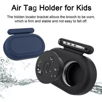 Силиконовый защитный чехол Yousheng, устойчивый к царапинам, удобный для ношения, скрытый локатор для Galaxy SmartTag2 чёрный