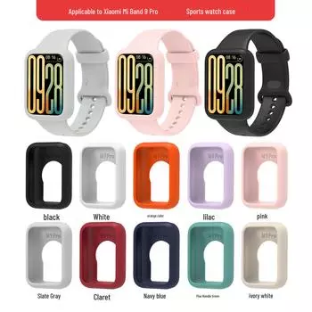 Силиконовый защитный мягкий чехол для Xiaomi Mi Band 9 Pro Xiaomi Mi Band 9 Pro Silicone Case чёрный