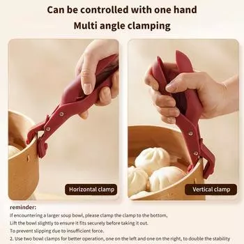 Силиконовый зажим для кухни, устойчивый к ожогам, тарелка, миска, тарелка, держатель для кастрюли, устойчивый к ожогам, зажим для подъема кухонных принадлежностей, гаджет зелёный