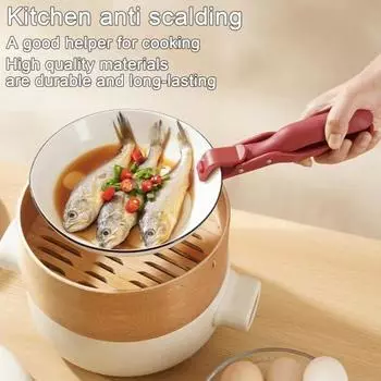 Силиконовый зажим для защиты от ожогов, чаша для горячей посуды, захват для тарелки, многофункциональная эргономичная ручка, кастрюля зелёный