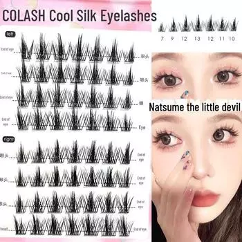 Silk Airy Cartoon Eyelashes: Natural, Lightweight, and Segment Cluster Design for Summer