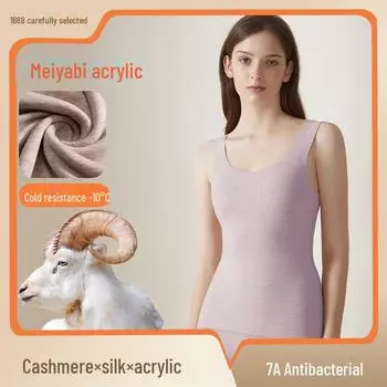 Silk Cashmere Women s Seamless Warm Plush Vest for Autumn L вишневый розовый