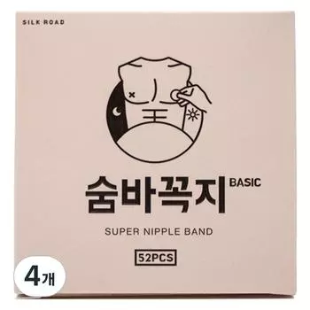 Silk Road Hide and Seek Basic Nipple Band 52p, 4 pieces