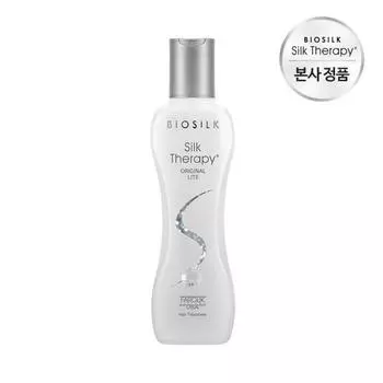 Silk Therapy Original Light Essence 60 мл x 1