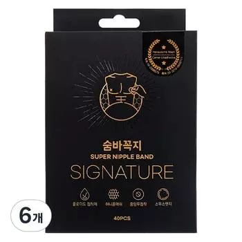 SILKROAD прятки фирменная повязка на соски 40p, 6 шт.