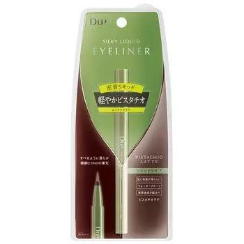 Silky Liquid Eyeliner WP Pistachio Latte D-UP (1 tube)