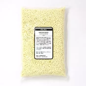 Silky Wax Nose Wax 1kg Brazilian Wax Nose Hair Removal Milk White Brazilian Men Women Nose Hair Wax Nose Hair Removal Wax Hair Removal Wax Wax Hair