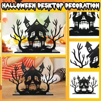 Силуэт Домика на Дереве на Хэллоуин, Настольное Украшение, Деревянные Поделки, Праздничные Подарки для Друзей One Size