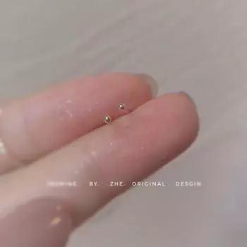 Silver 14K Gold Invisible Shiny Office Small Ear Studs A pair of small peas