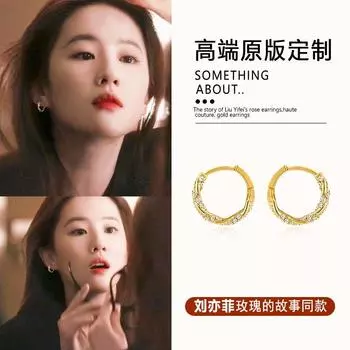 Silver Big Hoop Earrings Female 2025 New Arrival Accessible Luxury Niche Earrings Fancy Exaggerated Ear Ring Square and round Face Earrings Micro-inlaid Golden small ear ring