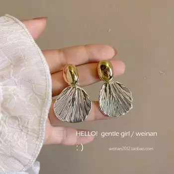 Silver Bright Metal Shell Mosquito Coil Ear Clip Fancy Elegant Fashion Simple Stud Earrings Earrings Jewelry Female A pair of stud earrings
