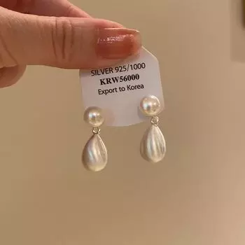 Silver Brushed Water Drop Imitation Pearl Tassel Earrings 2025 New Arrival Best Selling Niche Temperament Ear Studs Fall and Winter Fancy Silver