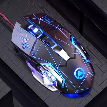 Silver Carving G15 Silent Wired Mechanical Gaming Mouse - USB, Smooth Design, Computer Accessory