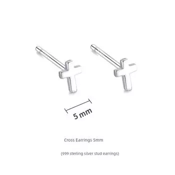 Silver Earrings Women s Sterling Silver Earrings 2022 New Trendy Pierced-Ear-Caring Ear Studs Silver Earrings No Need to Take off Anti-Allergy [Cross] a pair of 999 sterling silver earrings