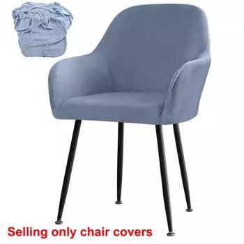 Silver Fox Velvet Fabric Stretch Home Hotel Dining Chair High Armchair Cover