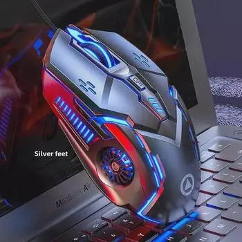 Silver G5 Luminous Wired Gaming Mouse - Silent, Mechanical, E-Sports Accessory