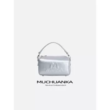 [Silver Glass Cube Sugar] Kikawa Card Original Silver Retro Soft Leather Satchel Small Square Bag Messenger Bag for Women 2025 New Arrival Silver