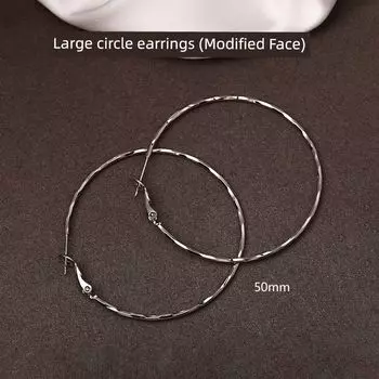 Silver Hoop Earrings Female 2025 New Arrival Best Selling Fancy Accessible Luxury Stud Earrings Earrings Suitable for Square and round Face [Big Ear Ring] 50mm