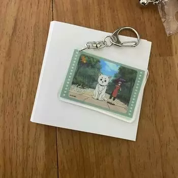 Silver Key Ring Kagura Sadaharu