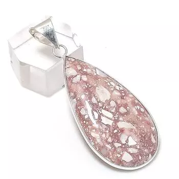 Silver Leaf Jasper Gemstone Handmade 925 Sterling Silver Pendant 2.09 Y9s39