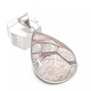Silver Leaf Jasper Gemstone Handmade 925 Sterling Silver Pendant 1.97 g6Z74