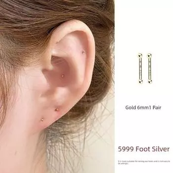 Silver Needle Pierced-Ear-Caring Ear Studs Female Daily Simple Easiest for Match Sleep No Need to Take off Ear Bone Stud Ear Bar Earrings Earrings S999 gold ear stick 1 pair -6mm