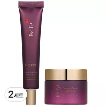 Silver rate premium herbal cream + eye cream, 2 sets, Korean popular cosmetics set