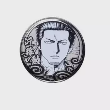 Silver Soul Can Badge Kondo Kondo
