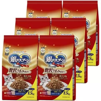 Silver Spoon Luxury Umami Tailored Full of Fish x 6 pieces 1.5kg