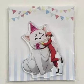 Silver Star Acrylic Stand Sadaharu Birthday X Kagura