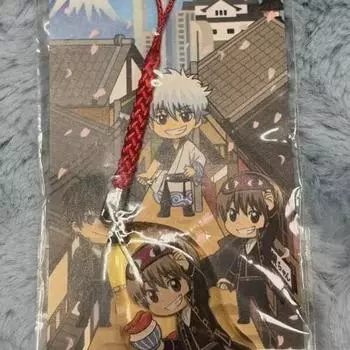Silver Star Okita Sogo Fukuoka Limited Strap