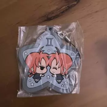 Silver Star Rubber Strap Key Ring Camui