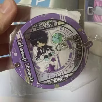 Silver Star Takasugi Shinsuke Keyring